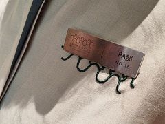 -涨巢·潮玩水疗局