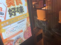-唐宫足道·SPA·住宿24H会所(木渎店)