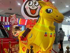 -万达广场(沈阳铁西店)