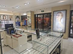 -毛源昌眼镜(新市街店)