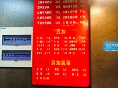 -南湖胖子砂锅(铁心桥店)
