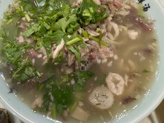 -清真喜兰老丁羊汤特色小吃