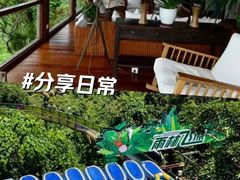 -亚龙湾国际玫瑰谷
