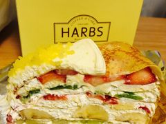 -HARBS(名铁名古屋店)
