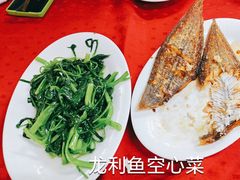 -蛇口康乐快餐鱼仔档(翠苑小区店)
