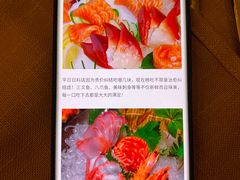 -上海外滩茂悦大酒店
