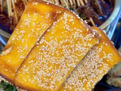 -徐妹串串香(春熙路店)