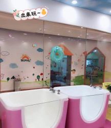 点击看大图 -爱玩爱游亲子母婴(旭辉广场店)