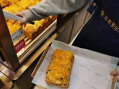 -法莱索尔(奥莱店)