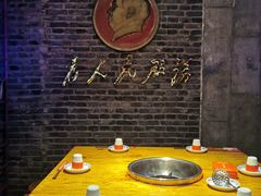 包厢-大队长主题火锅(观音桥店)