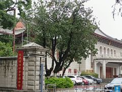 -抗战胜利纪念堂博物馆