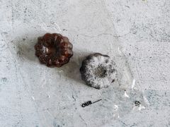 -OUR Bakery(三里屯太古里店)