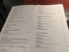 菜单-NIUNIUPARK和牛螃蟹(龙湖杭州滨江天街店)