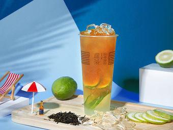 暹茶(建筑科技职业学院店)