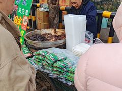 -马文章胖子甑糕(洒金桥店)