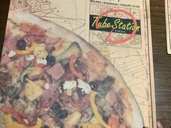 -Tubestation站点比萨(高新万达ONE店)