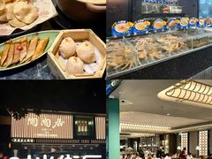 -广州保利时光里(建设大马路店)