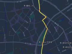 -月亮房·白斩鸡(娄山关路店)