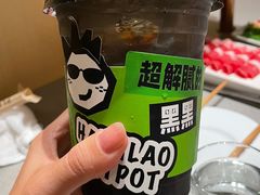 -海底捞火锅(河东万达广场店)