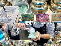 -极拉图·现制冰淇淋(大卫城店)