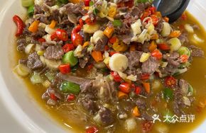 Stir-Fried Lamb with Skin