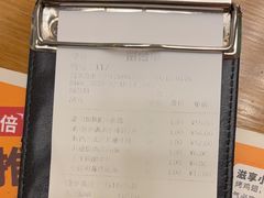 -菲滋意式餐厅(上虞万和城店)