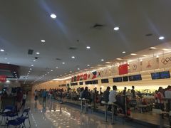 -广州保龄球馆(广州天河体育中心店)