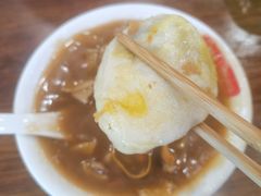 -逍遥镇高群生胡辣汤