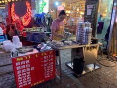 -梁憨包(南岸回龙湾店)