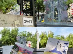 -雅酌园·烟火南京菜(颐和路店)