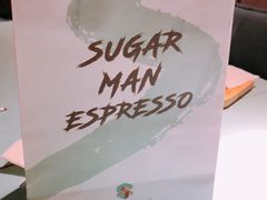 -sugarman espresso素饮糖人高新咖啡工厂
