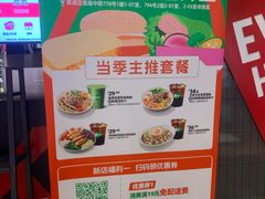 -肯德基(嘉善路地铁站店)