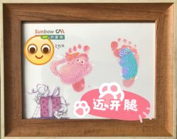-北京圣宝妇产医院·妇产科·儿科