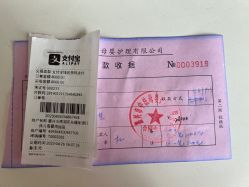 -中法母婴月子中心(南湖创始店)