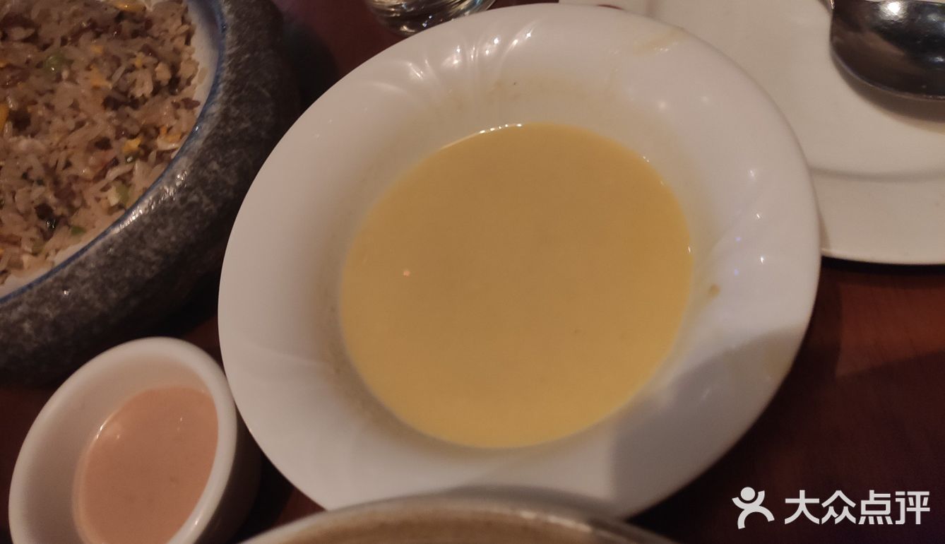 看到门口有介绍话我爱翻寻味都有去过