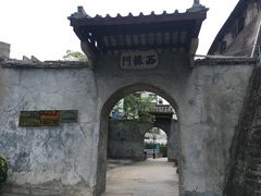 -石炮台公园