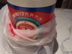 -塔斯汀中国汉堡(徐汇汇京广场店)