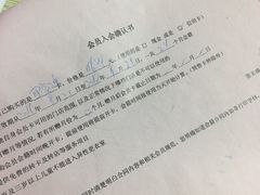 -威尔仕健身会所(北京宜家店)