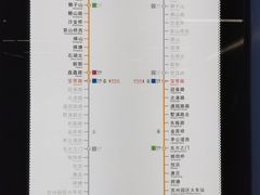 -苏州吴中希尔顿欢朋酒店