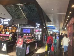 -万达广场(北京槐房店)