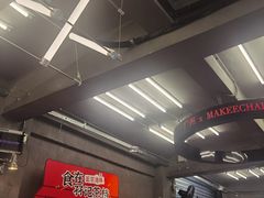 -孖记茶档·热腾茶餐(江南西plus店)