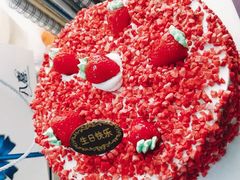 -八喜冰淇淋蛋糕(富国店)