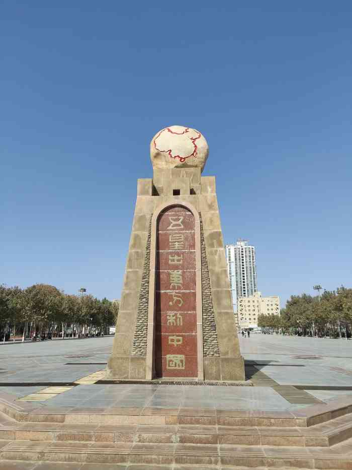 团结广场-"和田团城|90%的人都不知道的南疆小众秘."-大众点评移动版