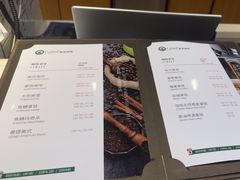 -逸派咖啡 EPARKCOFFEE(广安门店)