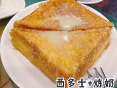 -民信老铺(华盖路店)