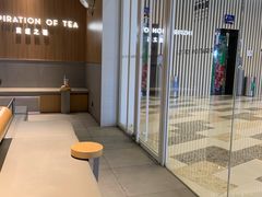 -喜茶(北京通州万达店)