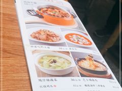 -晋家门(文峰广场店)