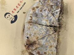 -老舅老蒙肉饼非遗店(一店)