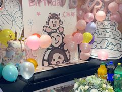 -巴特餐饮6加1音乐餐吧·新疆菜