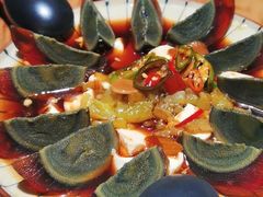 皮蛋豆腐-KAOTOWN烤堂•烧烤(海汇港店)